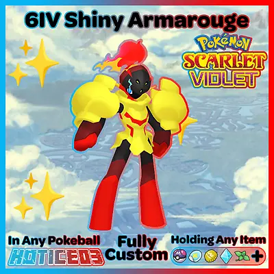 ✨ Shiny Armarouge 6IV ✨ Pokemon Scarlet & Violet 🚀 Fast Trade 🚀 • $2.99