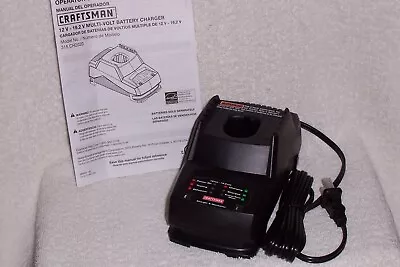 CRAFTSMAN 12V - 19.2V Multi-Volt (Ni-Cd Only) 1 Hour Battery Charger CH2020 NEW • $25