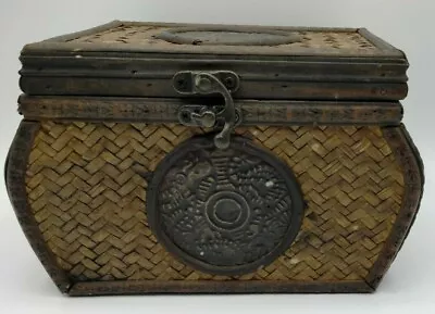$18.99 • Buy Vintage Wicker Rattan Box Chest Table Top Home Decor Boho