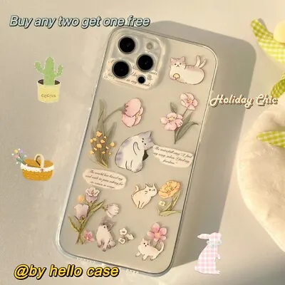 $9.90 • Buy Cute Cartoon Cute Flowers Cat Case Cover For IPhone 13 12 11 X XR Plus MAX 7 Se 