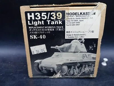 Modelkasten 1/35 H35/39 Light Tank ~replacement Working Track Sk-40 • $39.99