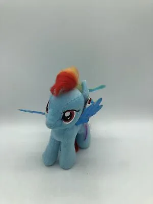 My Little Pony - Rainbow Dash 8 • $8.51