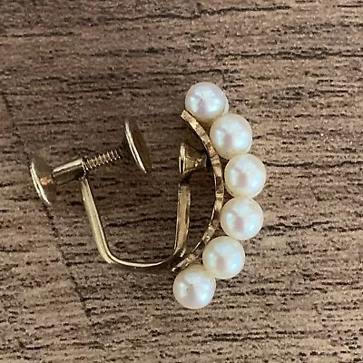 Mikimoto Single Earring 14k Yellow Gold & Pearl Screw Back Vintage 2.9g • $55.99