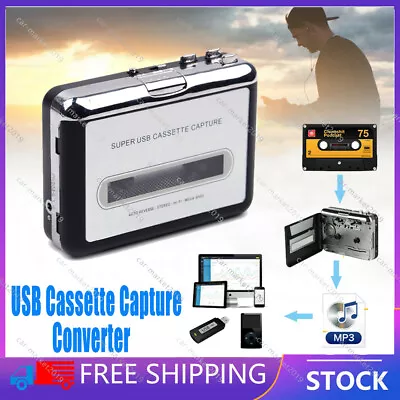 Tape To MP3 PC USB Cassette Capture CD File Converter Digital Audio Music Player • $23.65