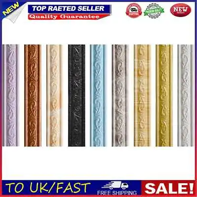 2.3M Self Adhesive Wall Trim Line Skirting Border Decor Sticker Wallpaper Decor • £3.59