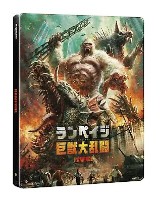 Rampage 4K ULTRA HD Blu-ray Steelbook Specification • $59.22