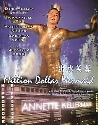 £14.99 • Buy Million Dollar Mermaid - Esther Williams, Victor - UK Compatible Region Free DVD