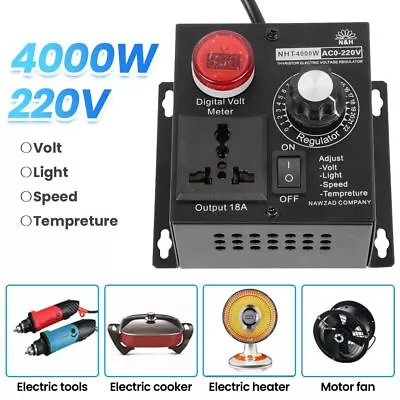 Variable Electric Voltage Regulator Speed Motor Fan Dimmer Controller AC 220V UK • £16