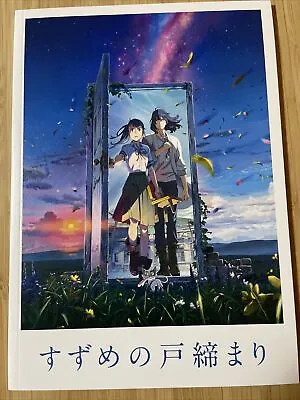 Suzume No Tojimari : Makoto Shinkai Movie Program Japan Shipping Free • $39.99