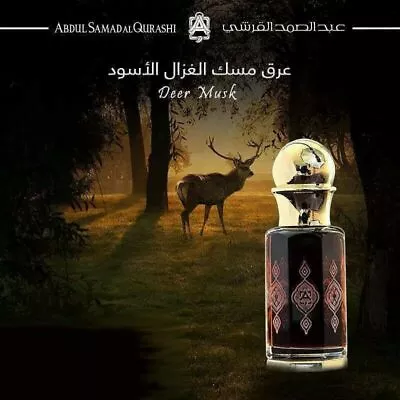 $224.25 • Buy Ghazal Deer Musk Blend Abdul Samad Al Qurashi Attar 3ml ASQ غزال مسك الطهارة🥇