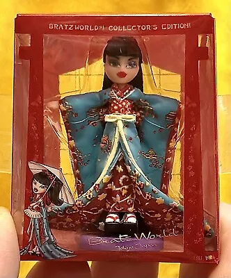 Mini Bratz KUMI Doll: Limited Series 1 World Tokyo Japan Collector Edition • $14