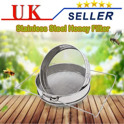 Stainless Steel Honey Strainer Double Sieve Honey Extractor Filter Beekeeping • £10.39