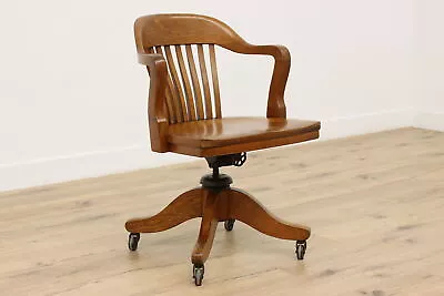 Traditional Antique Swivel Adjustable Oak Desk Chair Marble #43556 • $1020