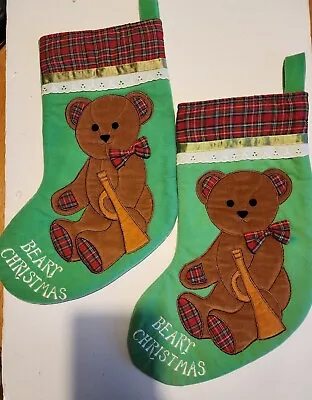 Vintage Dakin 1984 Teddy Bear Beary Christmas Stocking Set Of 2 *READ* • $10.62