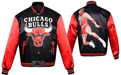 Chicago Bulls Michael Jordan Vintage Style NBA Satin Varsity Jacket Adult Sizes • $89