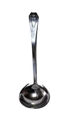 1847 Rogers Bros XS Triple Silverplate Heraldic Hammered Sauce Cream Ladle 1916 • $9.99