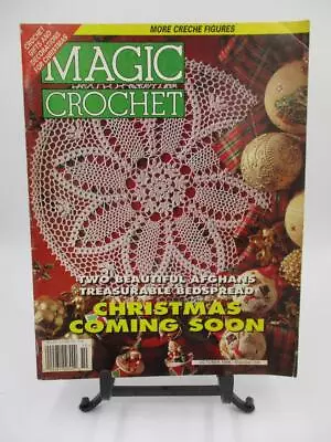 Vtg Magic Crochet Magazine #104 Patterns Doilies Afghans Bedspreads Christmas • $12.90