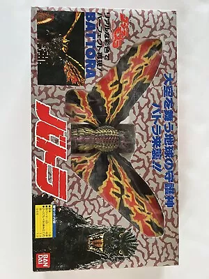 Battora Godzilla Vs. Mothra 1992 Bandai 14  Wingspan Action Figure Pre Owned • $129.99