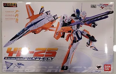 DX Chogokin Macross F Frontier YF-25 Prophecy Bandai Tamashii Authentic New • $299.99