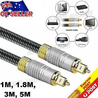 Ultra Premium Optical  OAC Fibre Cable Gold Plated 5.1 7.1 7.2 Digital Audio NEW • $8.22