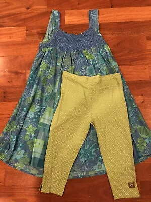 Naartjie Size Xxxl 9 Years 2 Piece Outfit Set- No Defects • $45