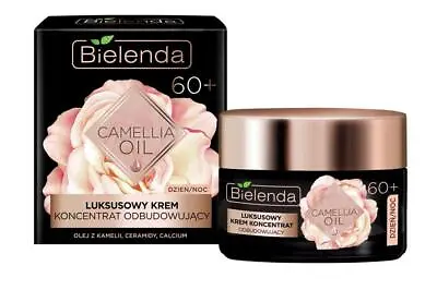 CAMELLIA OIL Luxurious Rebuilding Cream 60+ Day Night 50 Ml • £8.99