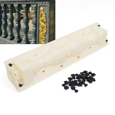 2pcs 60cm Moulds Balustrades Mold For Concrete Plaster Cement Casting Column • $42