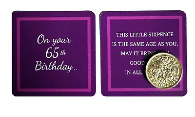 65th BIRTHDAY GIFT 1959 LUCKY SIXPENCE PRESENT CELEBRATION  BIRTH YEAR  - 2024 • £3.59