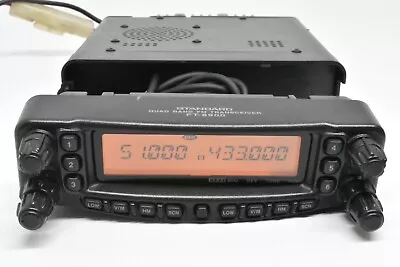 YAESU STANDARD FT-8900 FM Transceiver Japan Ver. W/Separation Cable Good Cond. • $399