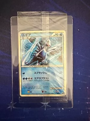 Pokémon Japanese Lugia 047/L-P & Ho-Oh 48/L-P 2010 Championship Promo Sealed • $149.99