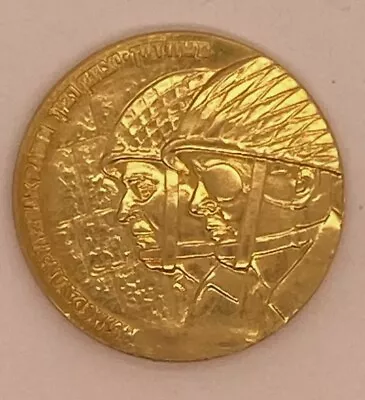 1967 Gold Israel General Moshe Dayan & Yitzhak Rabin 8.6 Grams Victory Medal • $550