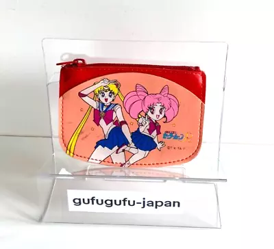 Vintage Sailor Moon R Coin Case Orange  Anime Rare In Hand • $20