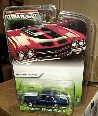 GREENLIGHT TRADE SHOW EXCLUSIVE 1970 CHEVROLET CHEVELLE SS DARK BLUE 1/64 Scale • $29.99