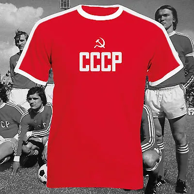 £11.95 • Buy CCCP Russian Football Soviet Union Premium Quality USSR Unisex One Stripe Shirt