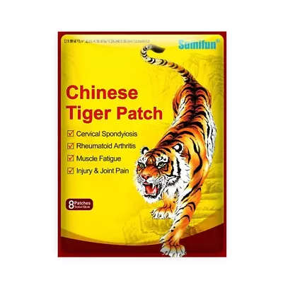 16pcs/2packs Tiger Balm Patches For Pain Relief • $6.99