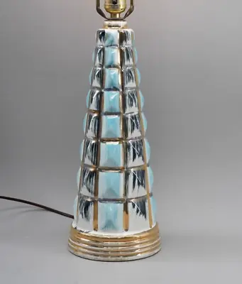 Vtg Mid Century Modern Retro Atomic Table Lamp Turquoise Black & Gold Accents • $93.99