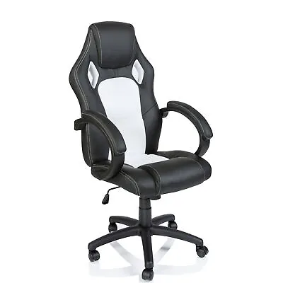 Racing Office Chair Executive Swivel Computer Desk Seat Sport Gaming PU Leather • £95.79