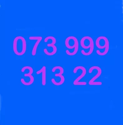 Gold VIP Easy To Remember Mobile Number • £9.99