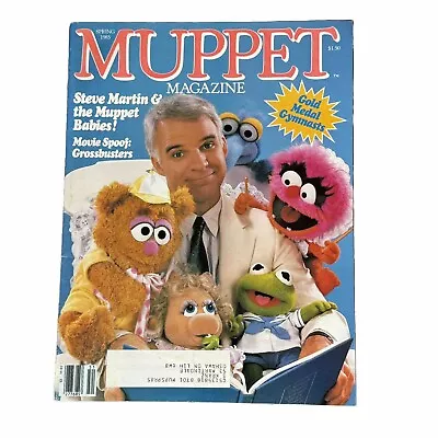 Muppet Magazine Spring 1985 Steve Martin Rare 1st She-Ra Mini Comic! Thundercats • $144.14