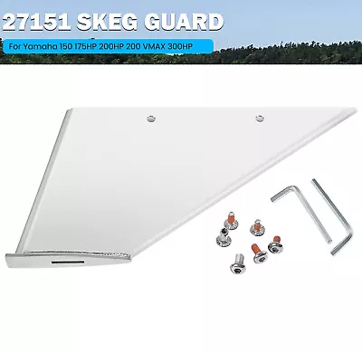 27151 Skeg Guard Protector Fits For Mercury Yamaha-150-175HP 2/4Stroke 1984-2023 • $78.90