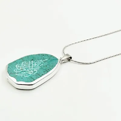Natural Turquoise Necklace 925 Sterling Silver Chain With Islamic Arabic Pendant • $17.91