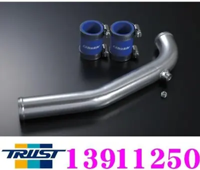 GReddy TRUST ALUMINUM RADIATOR PIPE 13911250 FOR TOYOTA SUPRA JZA80 MK4 No VVT-i • $94.78