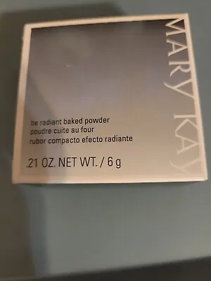 Mary Kay Be Radiant Baked Powder Dusk  037395 .21 Oz NEW IN BOX • $21.99