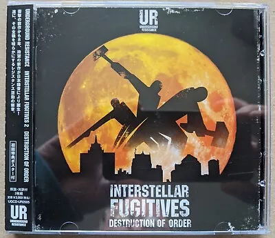 Underground Resistance - Interstellar Fugitives 2 2xCD Japan • £25