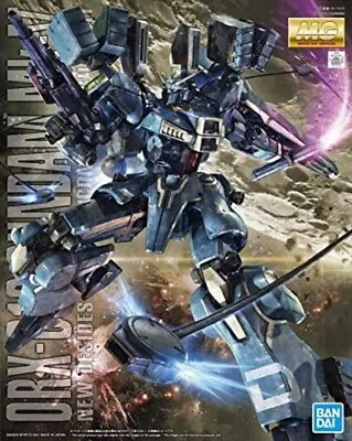 Bandai Spirits MG 1/100 Gundam Mk-V Model Kit - Authentic & Brand New • $123.90