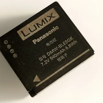 Panasonic DMW-BLE9E BLE9 Battery For Lumix DMC-GF3 GF5 S5 GF6 LX100 GX7 • £36.14