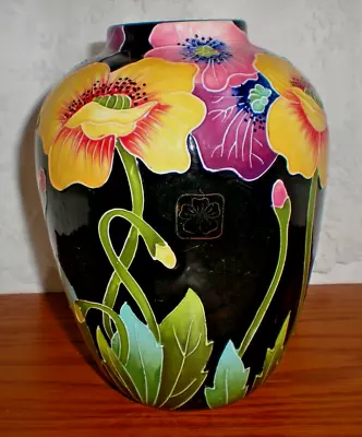 Vintage (2004) J. McCall BLUE SKY POPPIES VASE  Icing On The Cake  Collection • $33.99