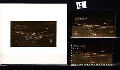 Gg Umm Al Qiwain - Mnh - Gold Stamps - Perf + Imperf - Space - Aviation - Planes • $2.35
