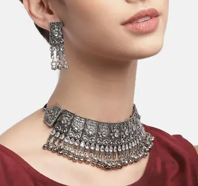 Indian Jewelry Silver Oxidized Choker Ethnic Necklace Earrings Afghani Boho Set • $12.74