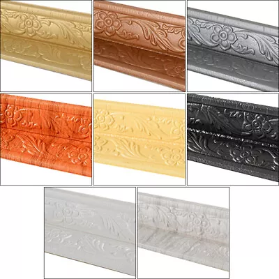 2.3M Self Adhesive Wall Trim Line Skirting Border Home Decor Sticker Wallpaper • £4.96